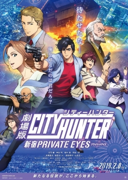 City Hunter: Shinjuku Private Eyes