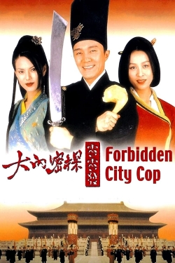 Forbidden City Cop